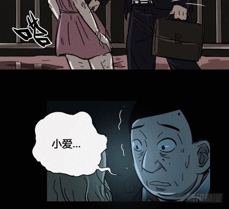 第四话63
