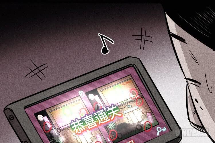第七话34