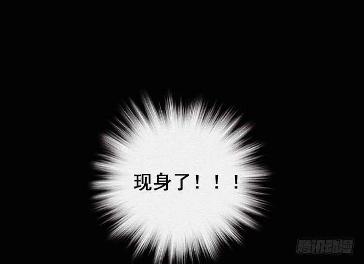 第三十二话87