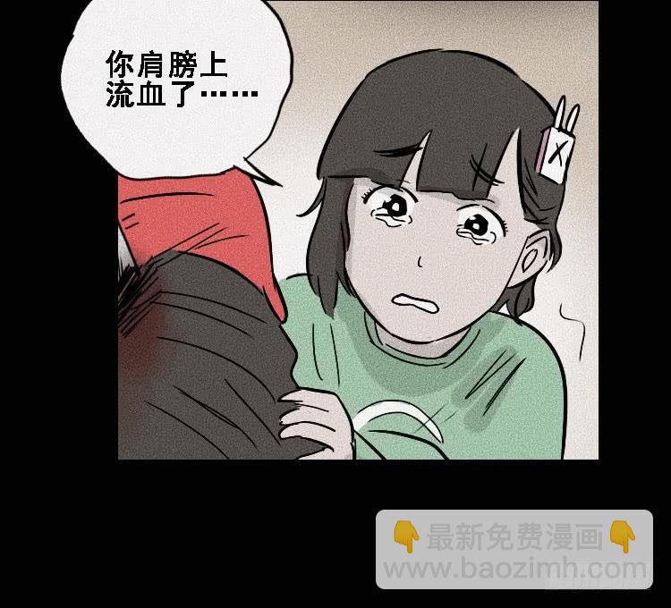第三十二话54