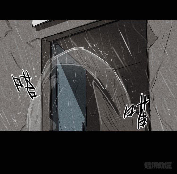 第十一话7