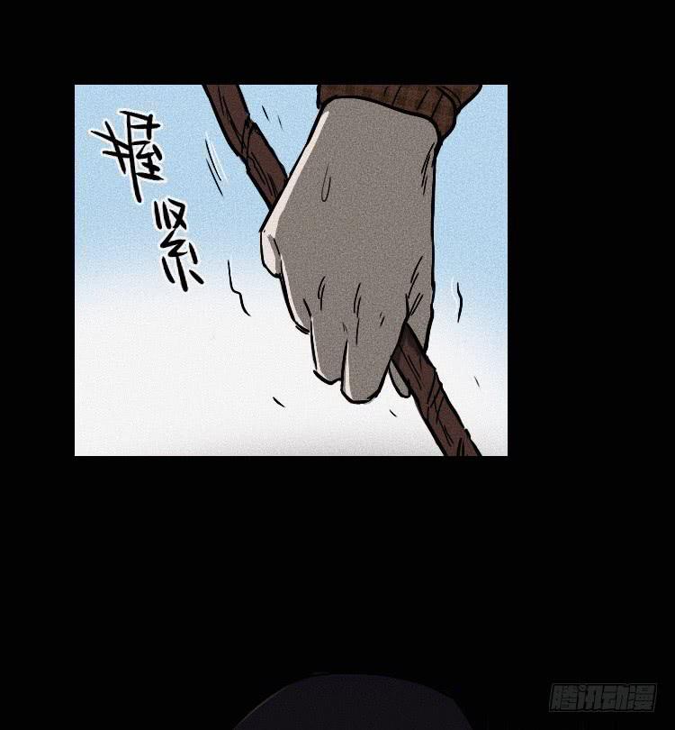 第十七话 上10