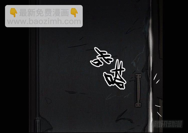 第七话70