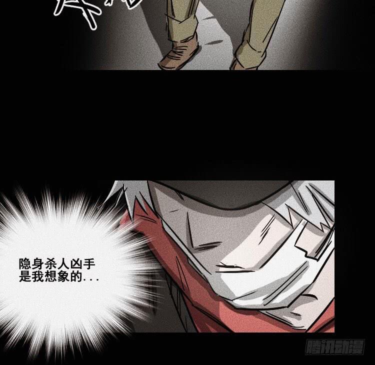 第十九话 上28