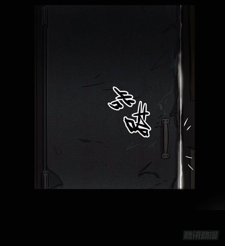 第八话63