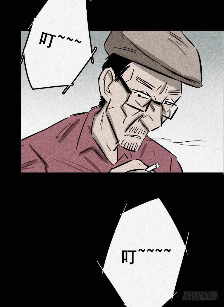 第二十二话48
