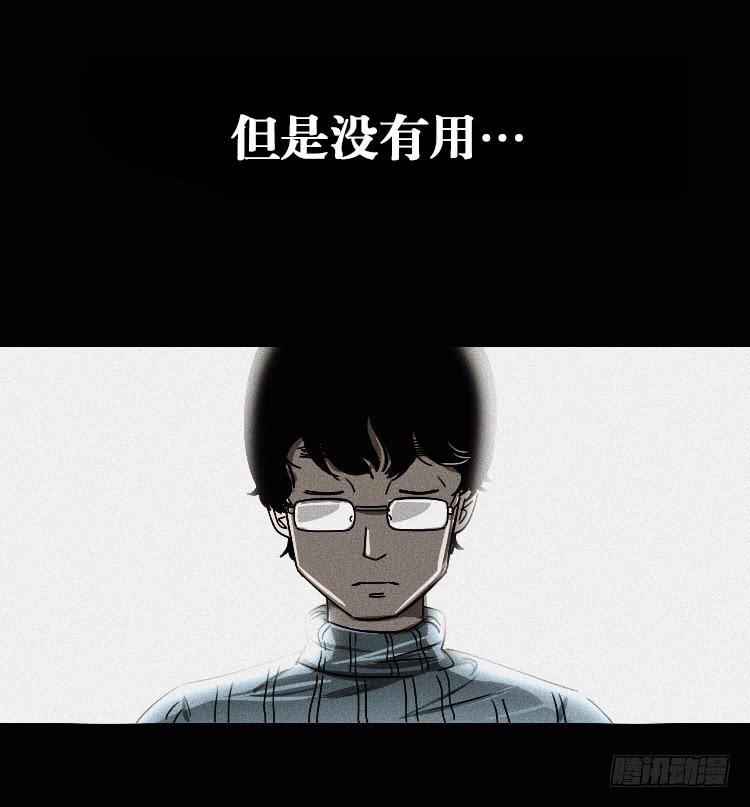 第一话29