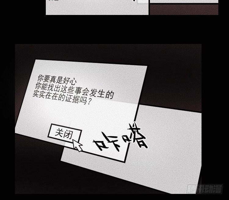 第十九话 中14