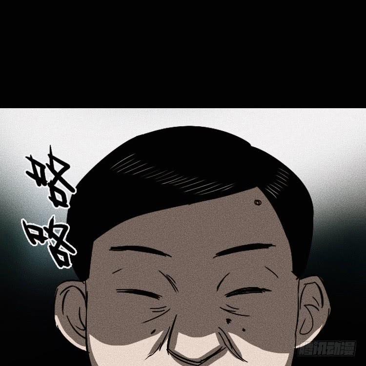第四话78