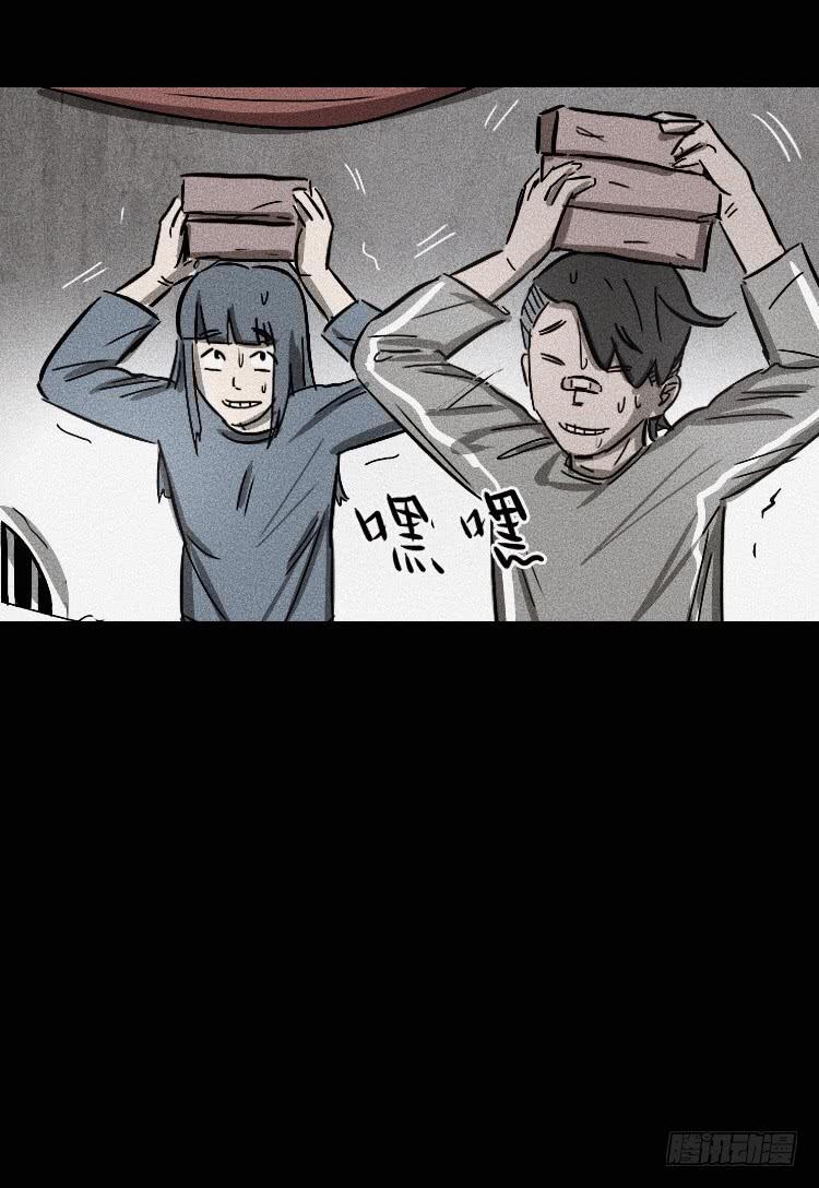 第十八话 下10