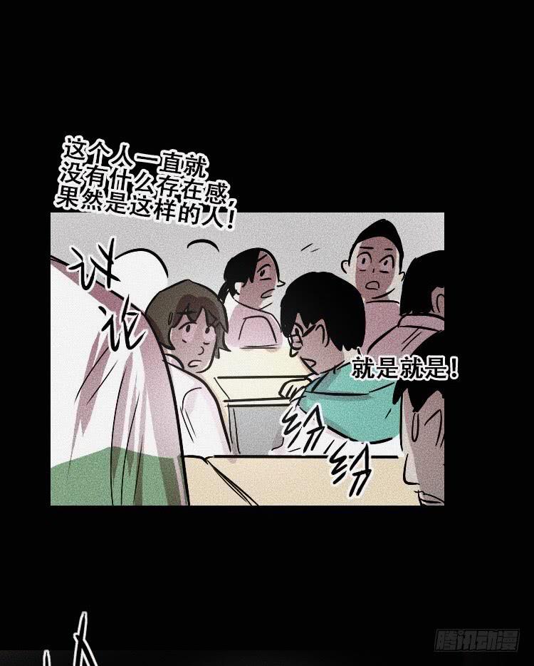 第三十四话45