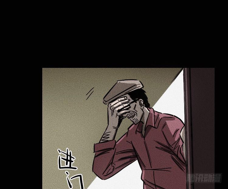 第十话24