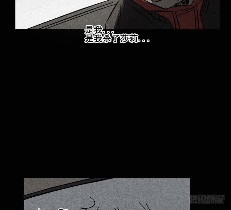 第二十四话52