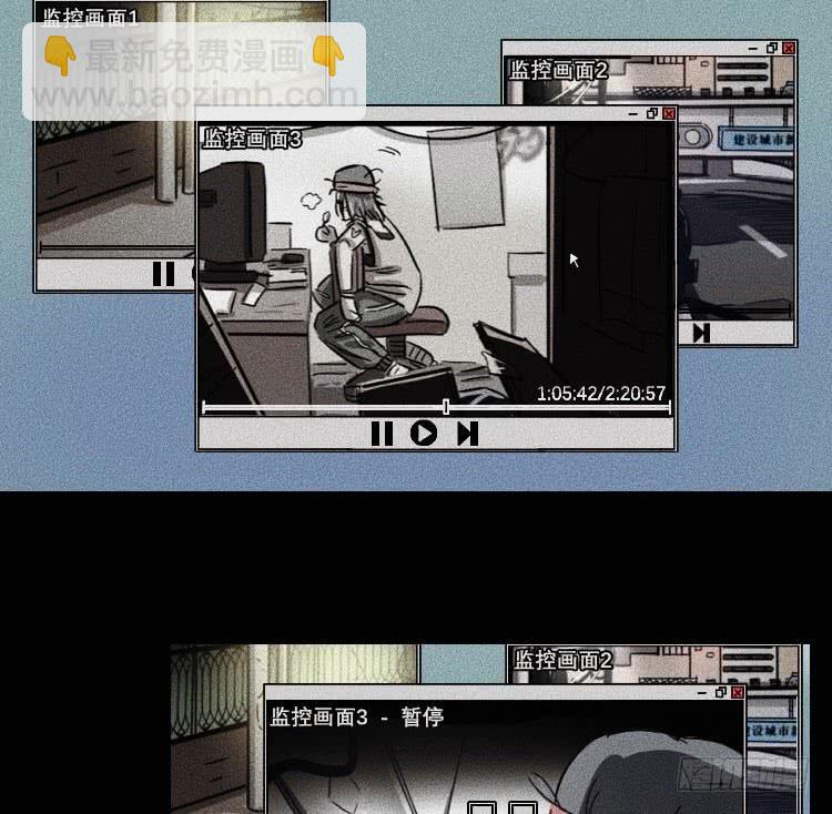 第十三话77