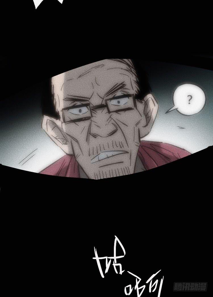 第五话 下45