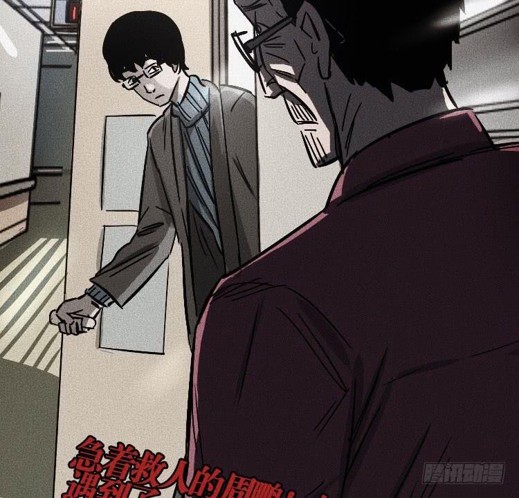 第十四话103