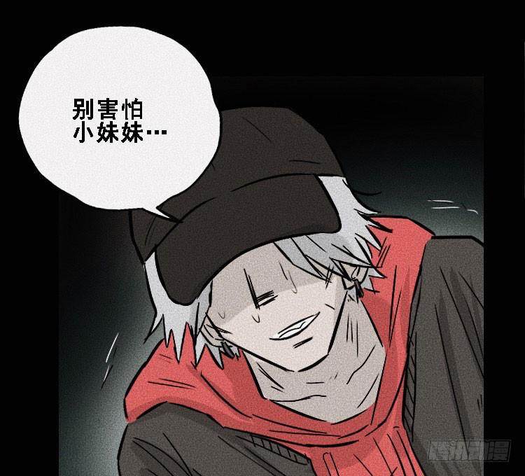 第三十二话50