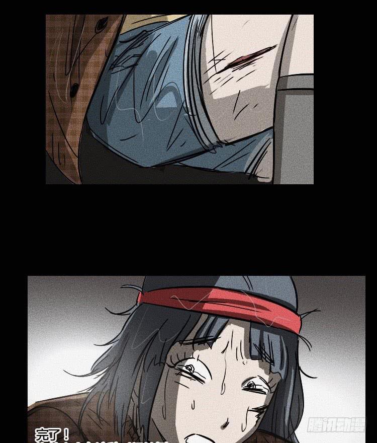 第十二话 上26