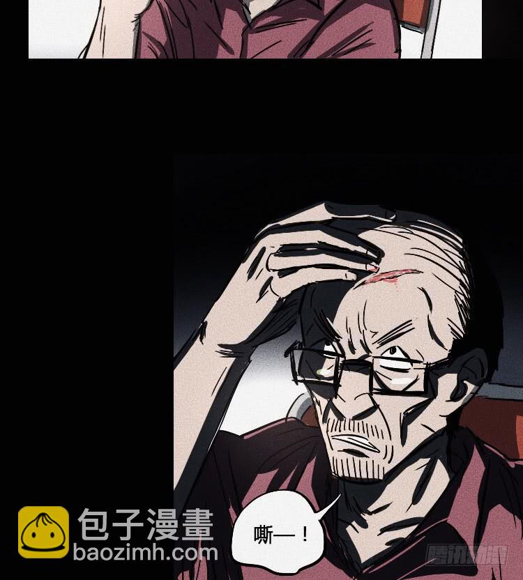 第五话 下28