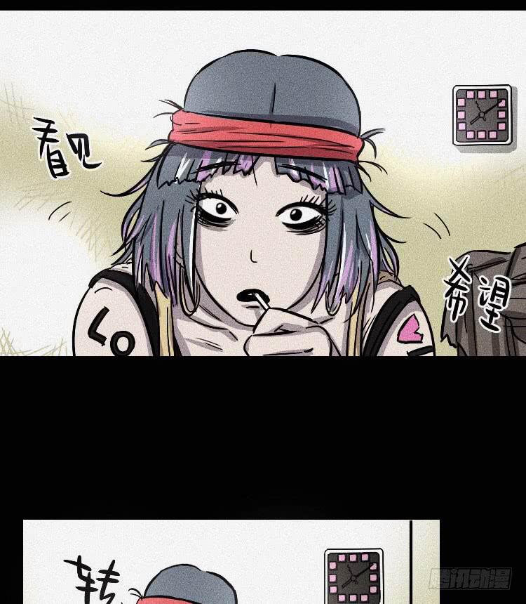 第九话18