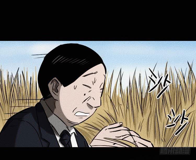 第十九话 下7