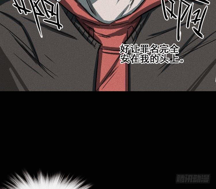 第二十话 上29