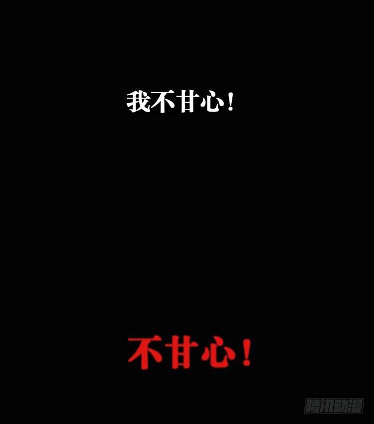 第一话5