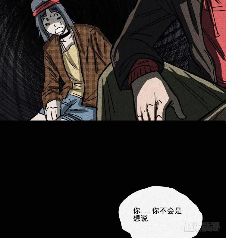 第十七话 上1