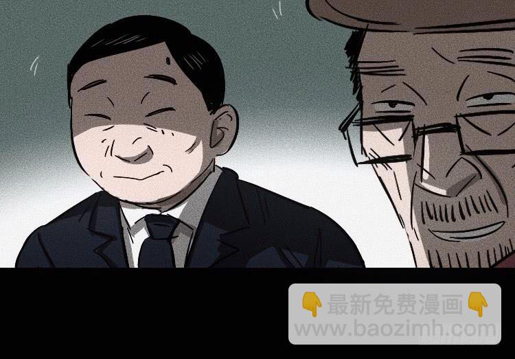 第五话 上44