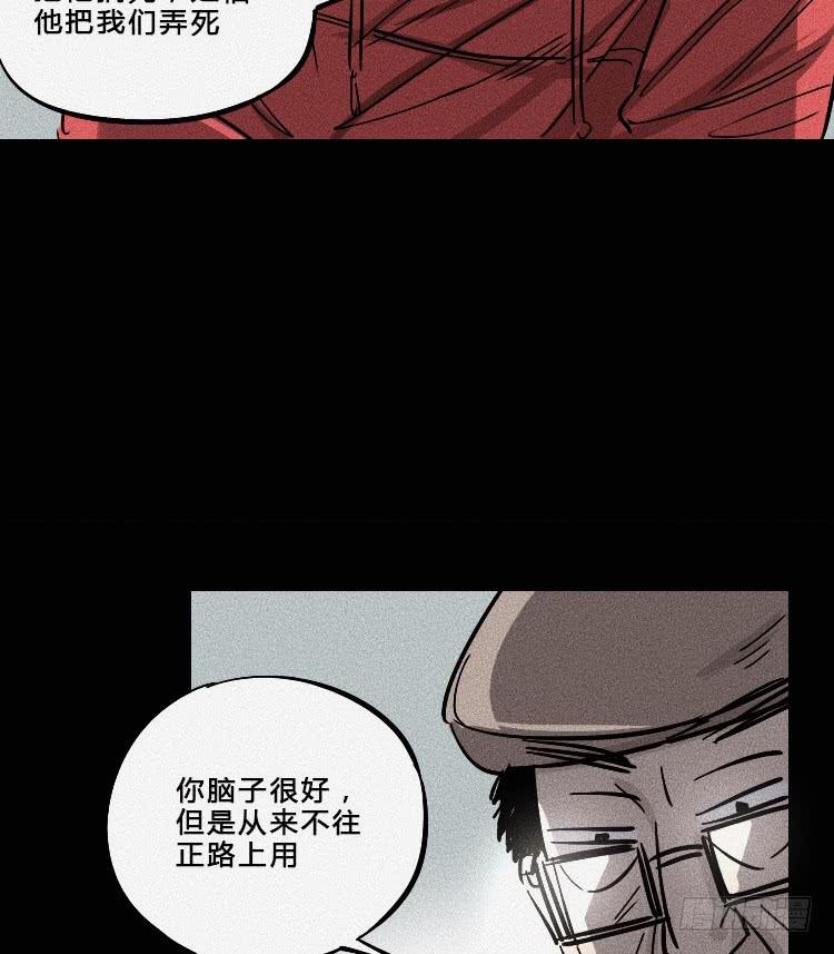 第六话15