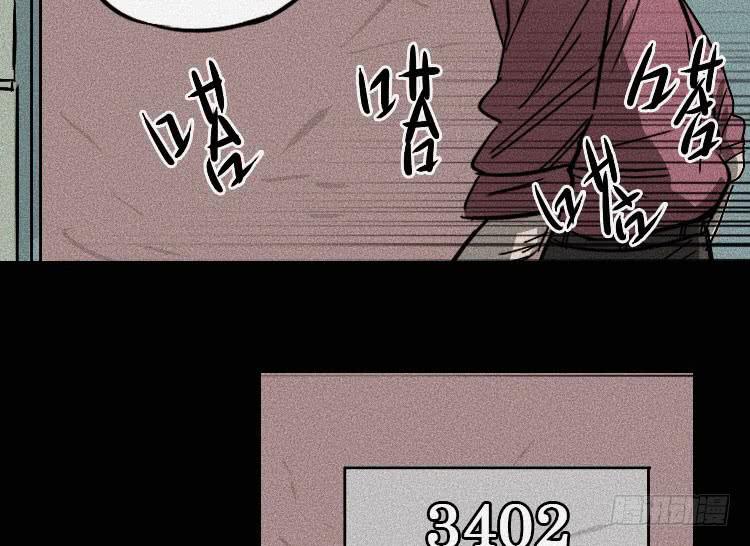 第十四话34
