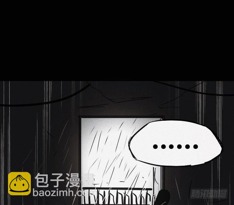 第十二话 下10