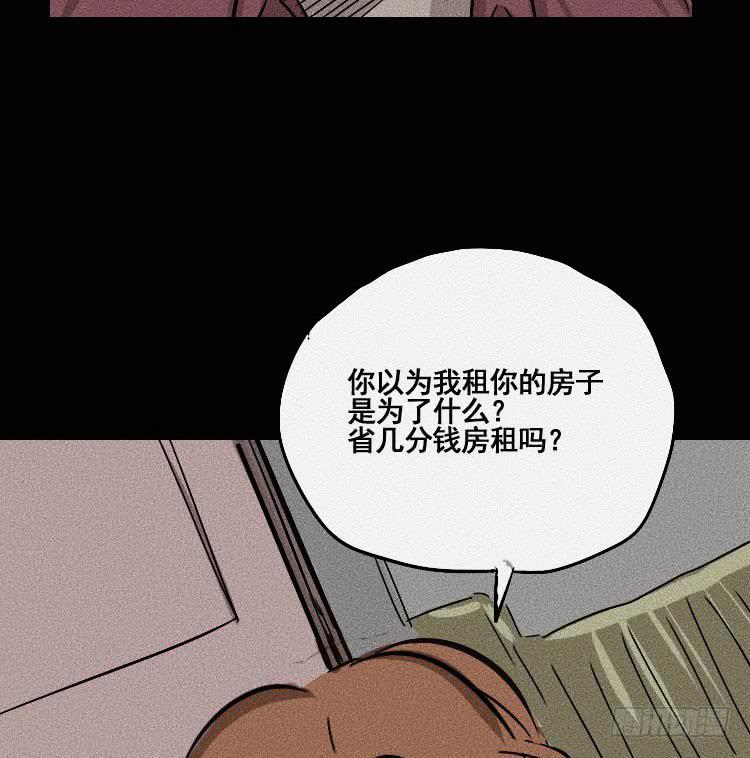 第二十七章51
