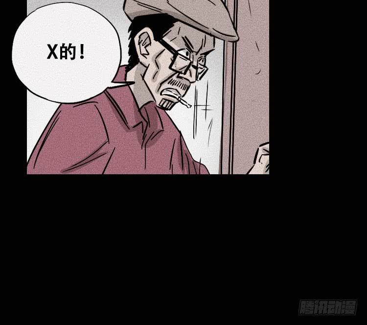 第三十话22