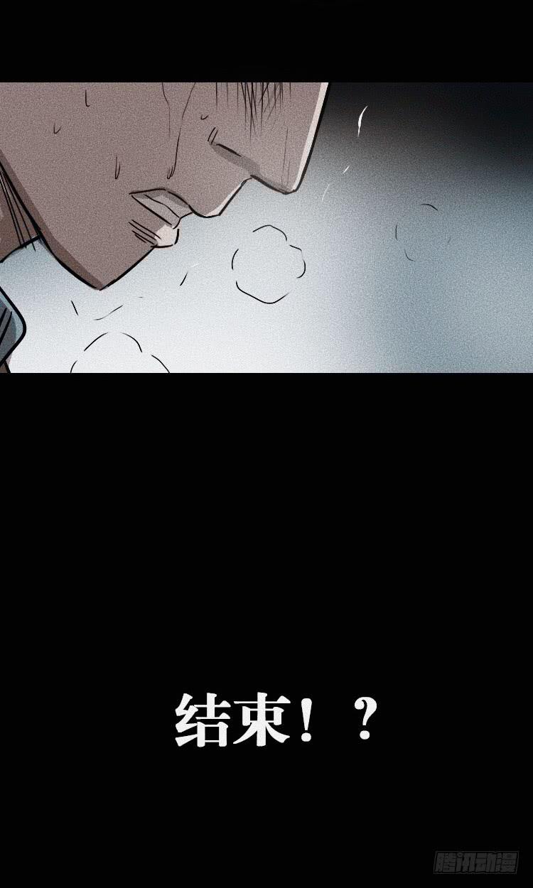 第三十五话37