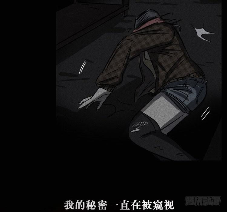 第十一话53