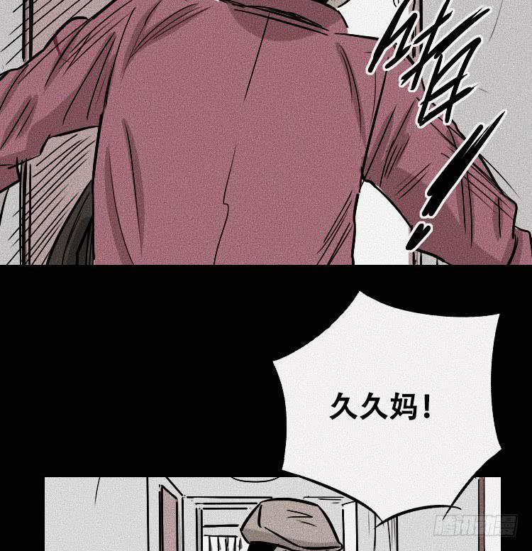 第三十话25