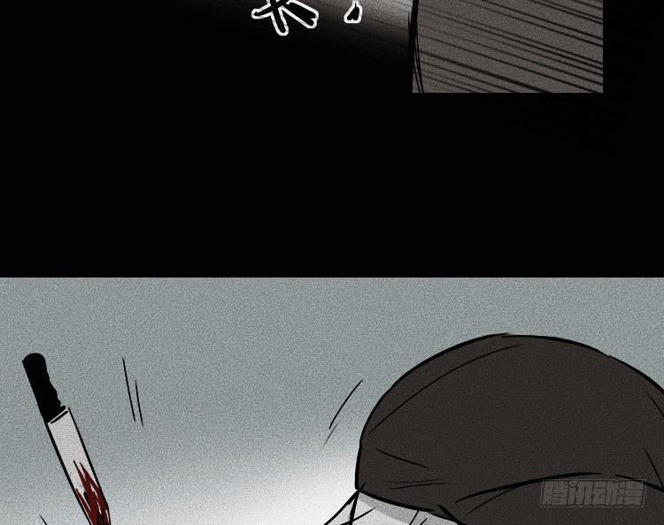 第三十二话56