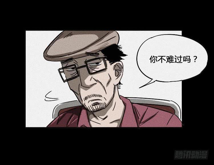 第一话42