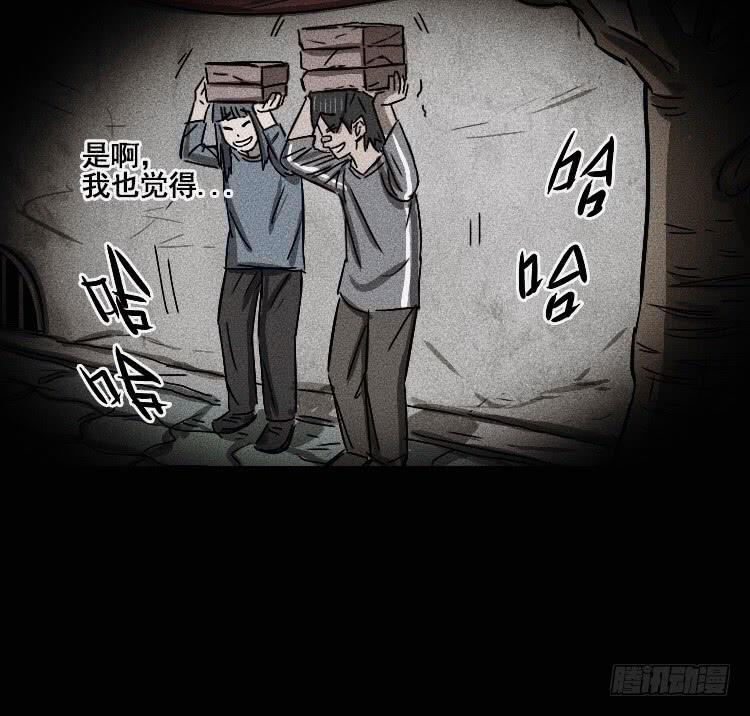 第十八话 上37