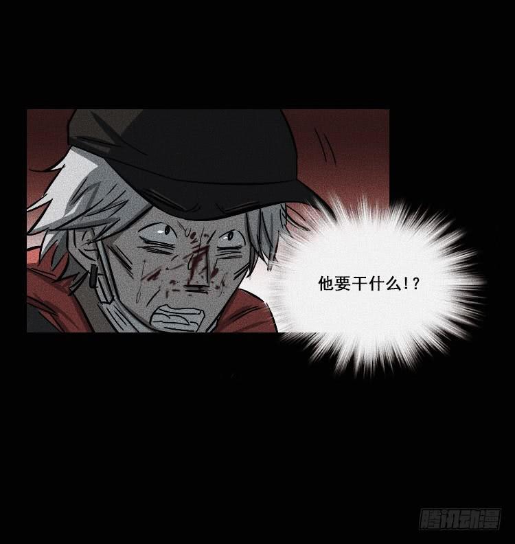 第二十话 上25