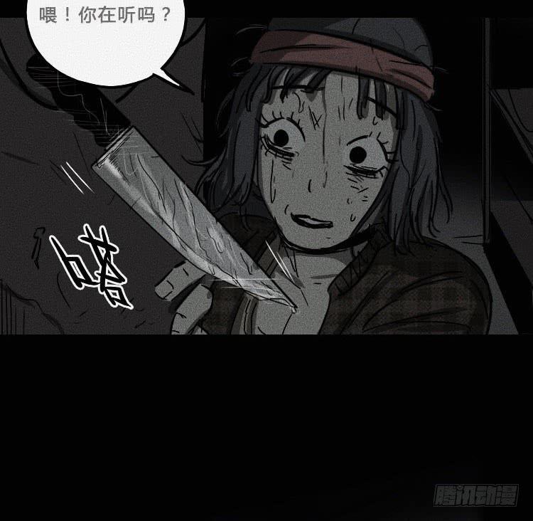 第十一话45