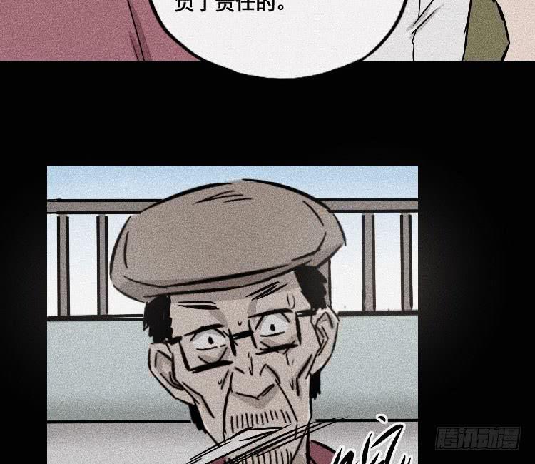 第二十七章47