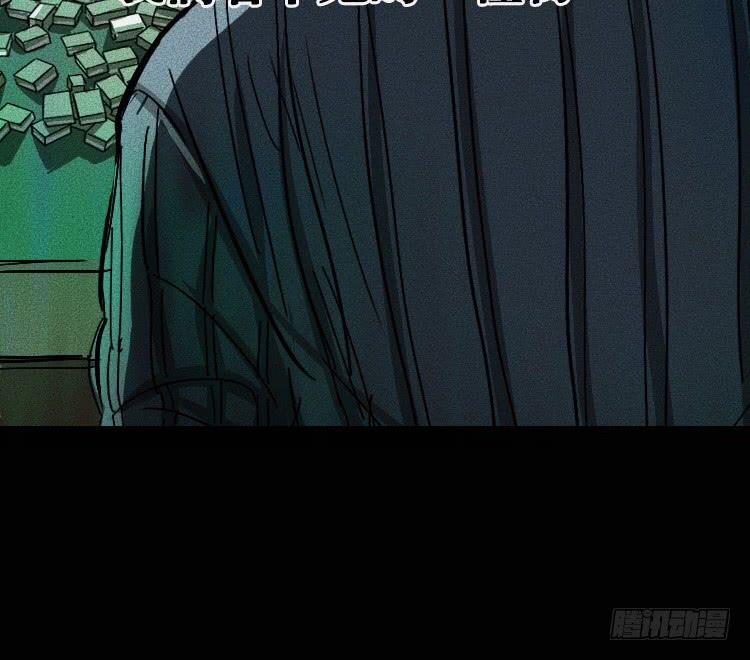 第三话85