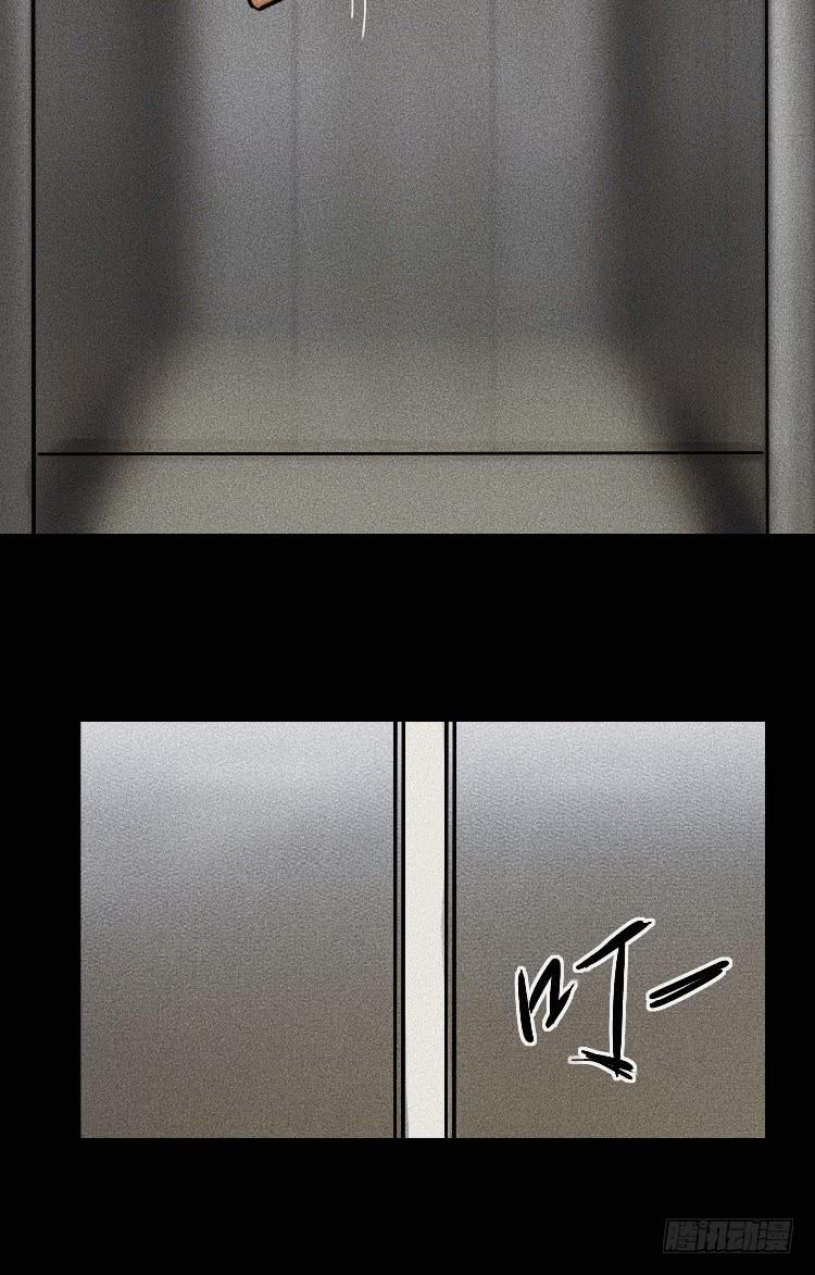 第三十三话25