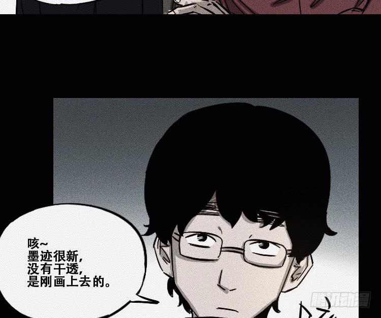 第十九话 上16