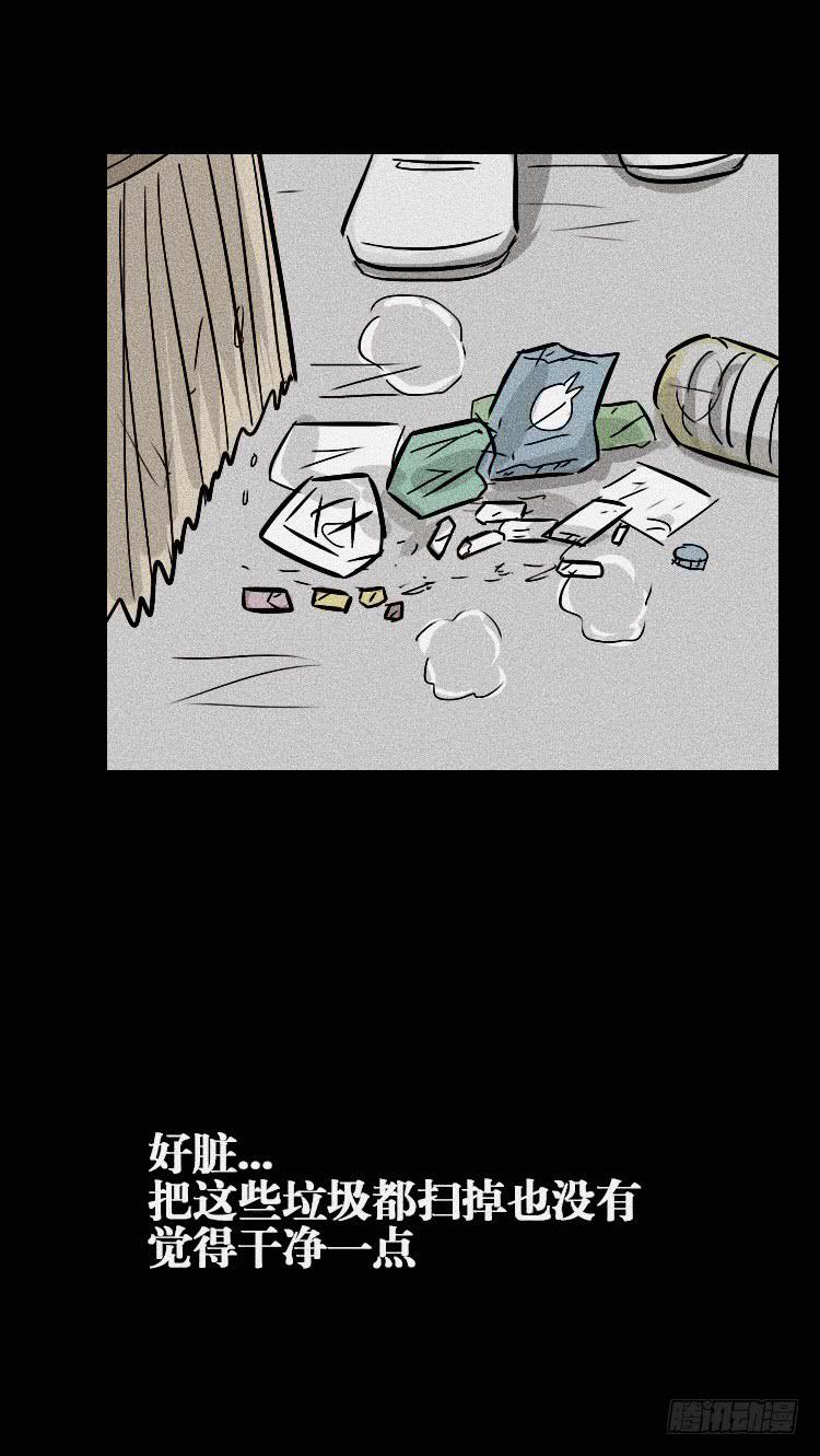 第三十四话14