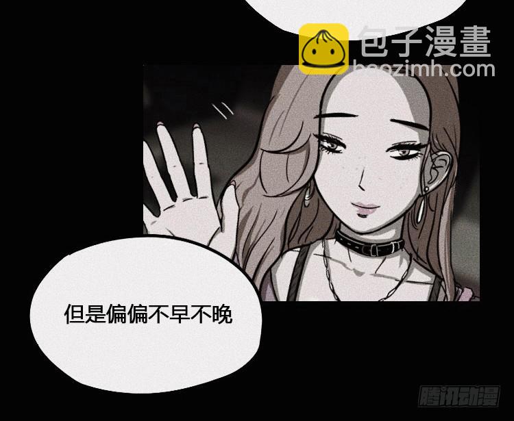 第二话89