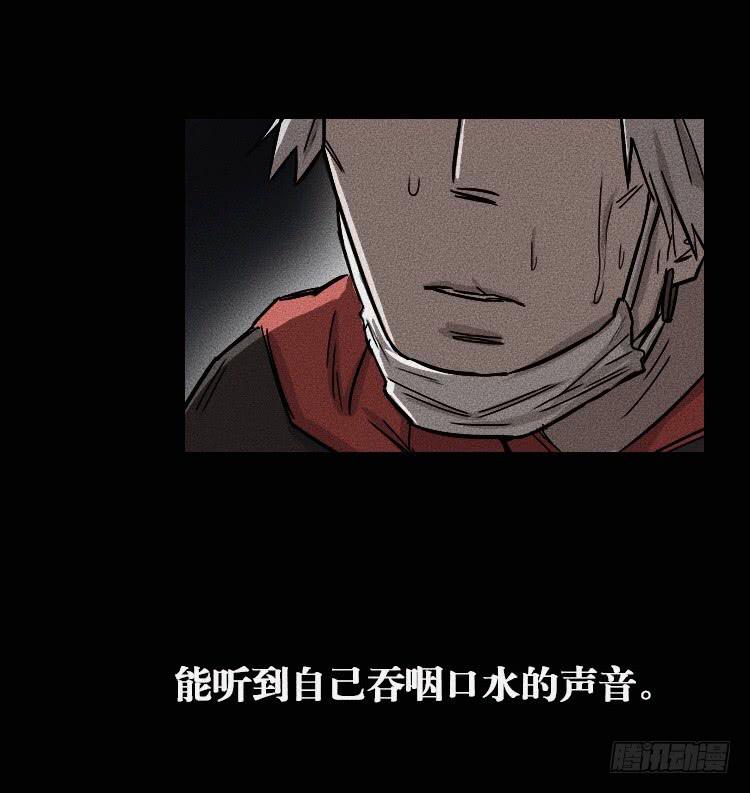 第十八话 上6