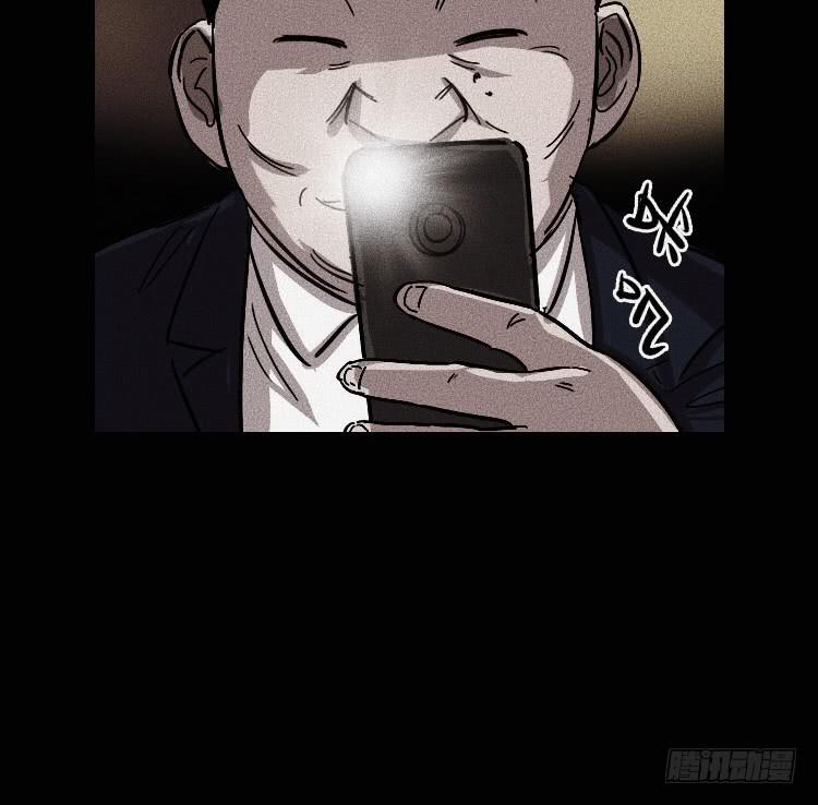 第七话4
